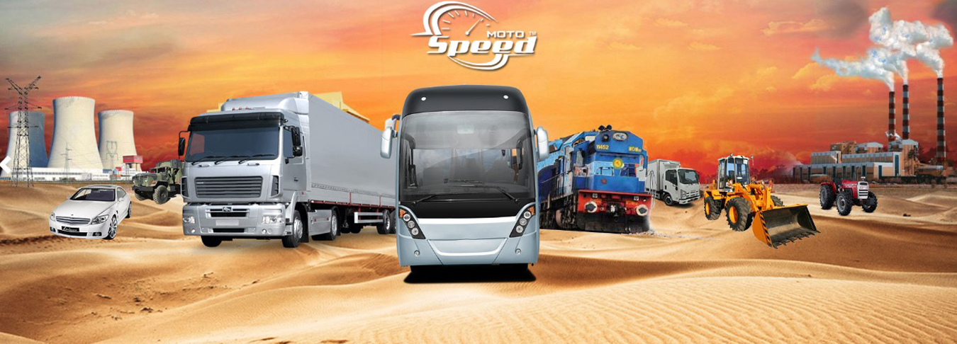Manufacturer of Bike Engine Oil in India